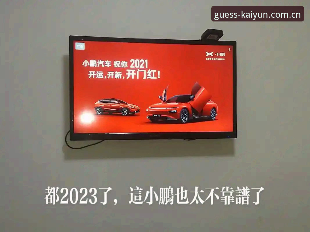 kaiyun竞猜平台 vs 官网直接下载：哪个更靠谱？老用户实测对比指南