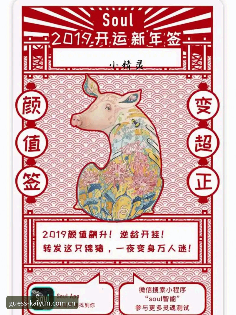 kaiyun竞猜平台 vs 官网直接下载：哪个更靠谱？老用户实测对比指南